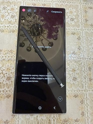 hdd 2 tb: Samsung Galaxy S22 Ultra, 256 GB, rəng - Ağ — 7