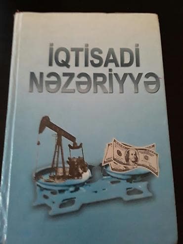Охота и рыбалка: Книги на русском и азербайджанском языках. Чтобы посмотреть все мои — 1