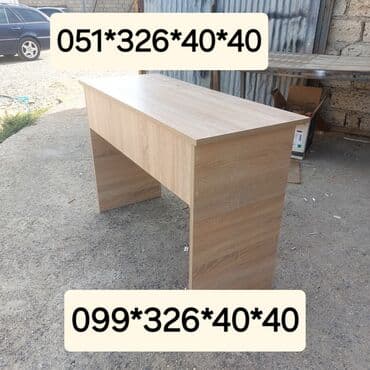 Masa və oturacaq dəstləri: Qonaq otağı üçün, Yeni, Açılmayan, Dördbucaq masa, 2 stul — 7