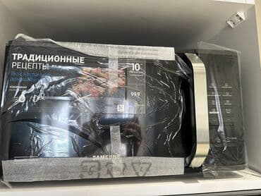 blackbird mikrodalgali soba: Микроволновка цвет - Черный, Новый — 1