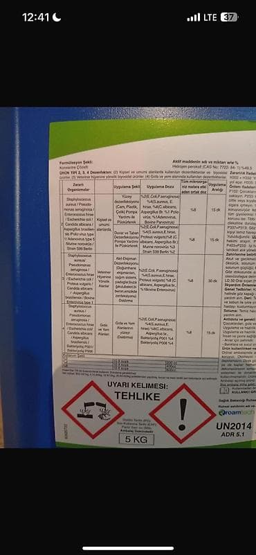 maydadır: Məhsul: Huwa-San Horticulture – peşəkar dezinfeksiyaedici konsentrat — 2