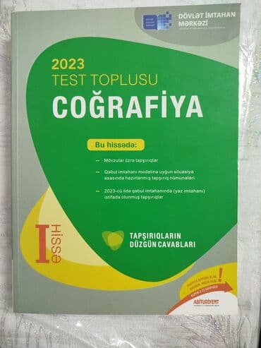 математика дим 1 часть пдф: Məhsul: 2023 Test Toplusu – Tarix (I hissə) Məhsul: 2023 Test Toplusu — 2