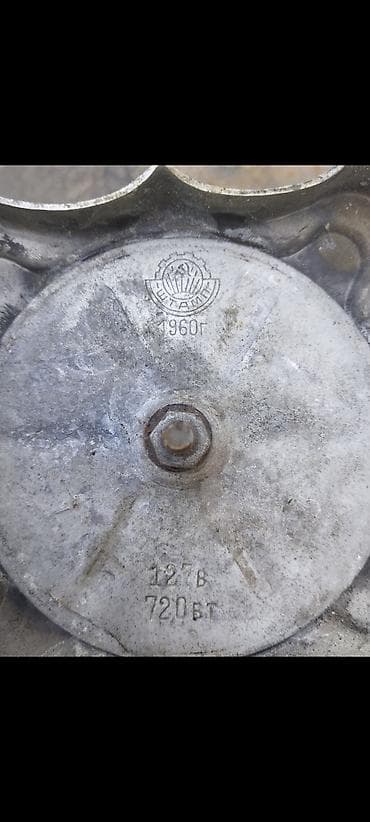 elektron supurge: İşlənmiş Elektrik Samovar, 5 l, Ünvandan götürmə — 4