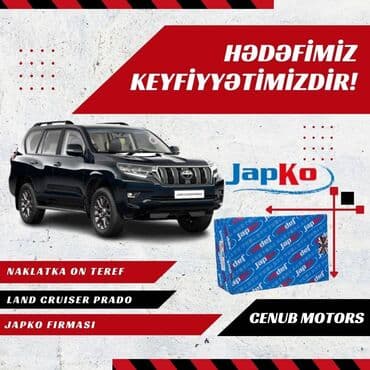 bişkek 82 qiymət traktor: Naklatka on teref oem kodu : 04465-60210 brend : japko brend kodu  — 1