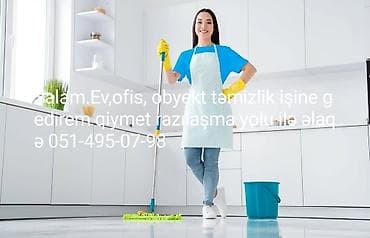 Kənd təsərrüfatı: Digər ixtisaslar — 1