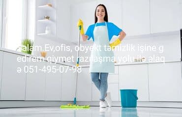 Qabyuyanlar: Xadimələr — 1