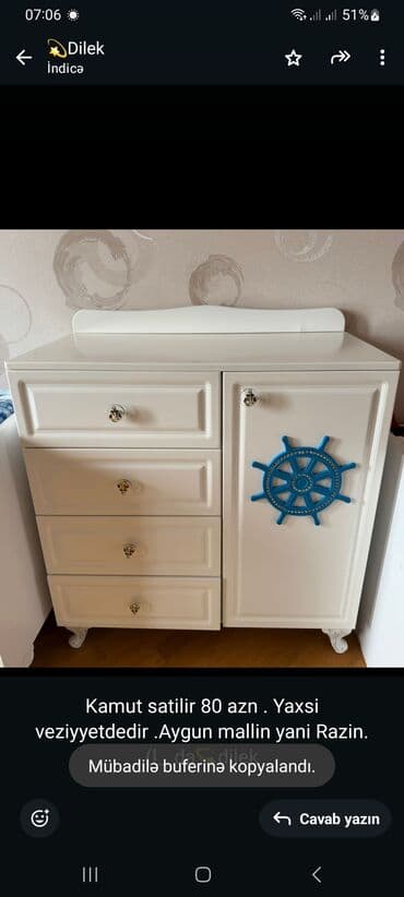 termo qadın şalvarları: Güzgüsüz — 1