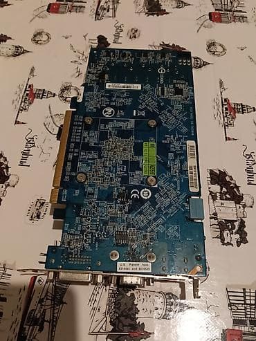 hoffmann soyuducu: Komputer hissələri paketi - Seagate Barracuda 7200.10 sərt disk • — 5