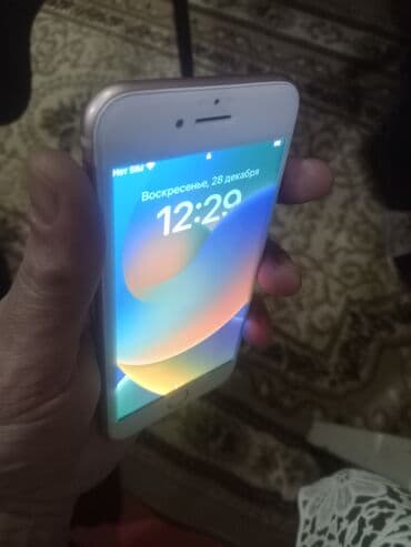 Чехлы: IPhone 8, 64 ГБ, Белый, Отпечаток пальца — 5