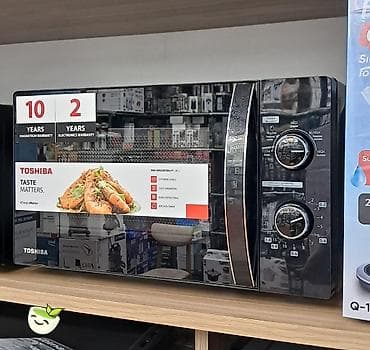 Mikrodalğalı soba Toshiba, Ayrıca dayanan, Mikrodalğalar ilə, rəng - Qara, Yeni lalafo.az -da Mikrodalğalı soba Toshiba, Ayrıca dayanan, Mikrodalğalar ilə, rəng - Qara, Yeni