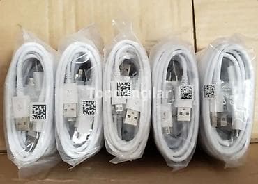 nokia 3600 slide: Kabel Micro-USB, Yeni — 1