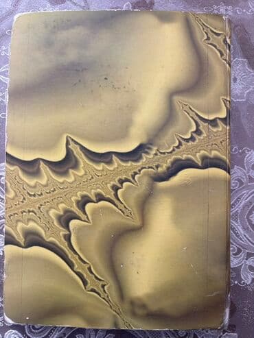 atlas koynekler: İnsan Anatomiyası Atlası Атлас анатомии человека Həm rusca, həm — 3