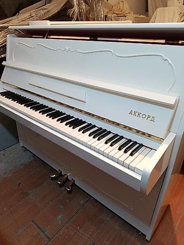 taxta qaşıq: Piano, Akkord, Akustik — 3