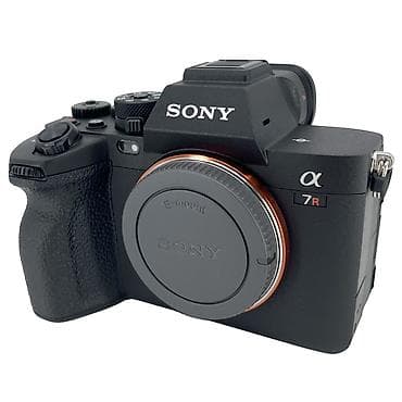 sony 2500: Sony Alpha 7R R VI(α7R) güzgüsüz fotoaparat – E-mount sistemli tam — 1