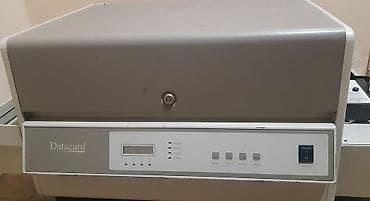 Masaüstü kompüterlər və iş stansiyaları: Datacard 450. plastik kart - Brend: Datacard - Təyinat: plastik — 1