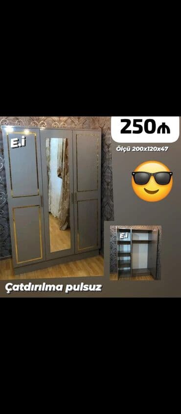 şifaner: Новый, Прямой шкаф, Гардеробный шкаф — 1
