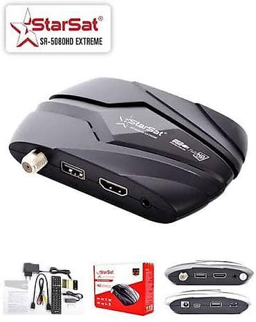 iphone 6 pilus: StarSat SR-5080HD Extreme peyk qəbuledicisi - Full HD 1080p görüntü — 2