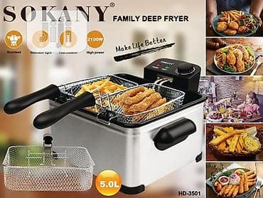 air frier: Peraşki üçün, Sokany, Tək gözlü, 5 l — 2