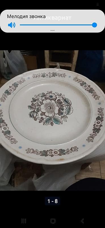 cuce ve xoruz: Oyuncaqlar — 8