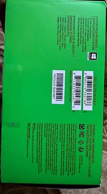 kreditlə kompüter: Razer Tartarus V2 – mecha-membran oyun klaviaturası (one‑handed gaming — 2