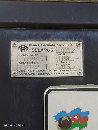 avto maşınlar: Belarus 1025.2 traktor - Model: BELARUS 1025.2 (Gəncə Avtomobil — 4