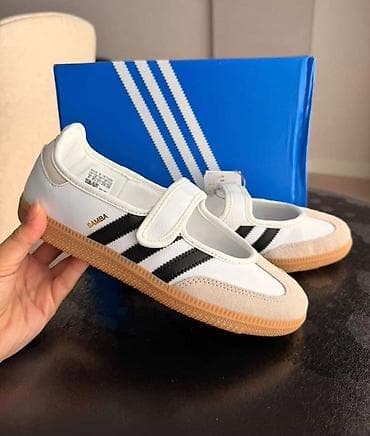 Adidas, Ölçü: 39.5, rəng - Ağ, Yeni