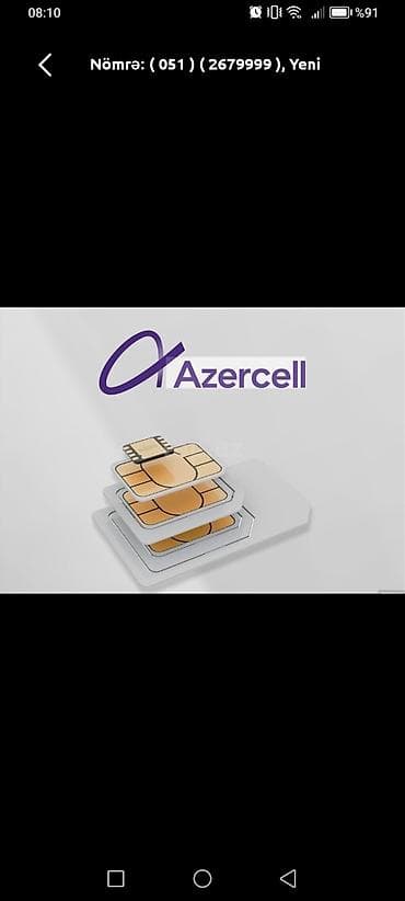 050-246-09-08
Azercell nömr