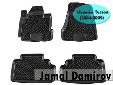 карта тахографа бишкек: Hyundai tucson (2004-2009) üçün poliuretan ayaqaltılar. 🚙🚒 ünvana və — 1