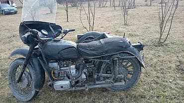 goy 07 sekilleri: Dnepr — 2