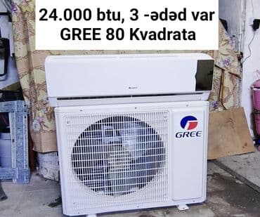Kondisioner Gree, İşlənmiş, 70-80 kv. m, Split sistem, Ödənişli quraşdırma