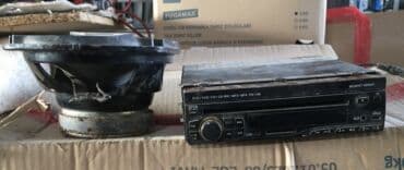 Maqinitafon bir kalonka