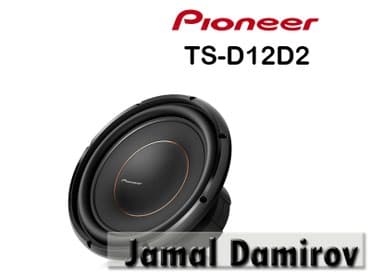 masin ucun monitorlar qiymeti: Pioneer dinamiklər ts-d12d2 динамики pioneer ts-d12d2 bundan başqa — 1