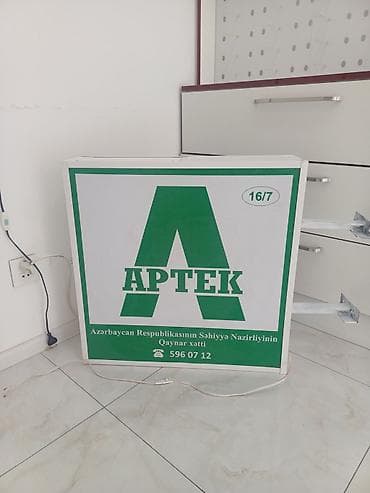 Məhsul: İşıqlı “APTEK” xarici vitrin lövhəsi - İkitərəfli işıqlanan — 1