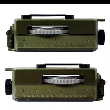 русское слово 5 класс каменецкая часть 2: Kompas metal korpusdu profesyonal kompasdi! Her bir seraite isdfade — 2