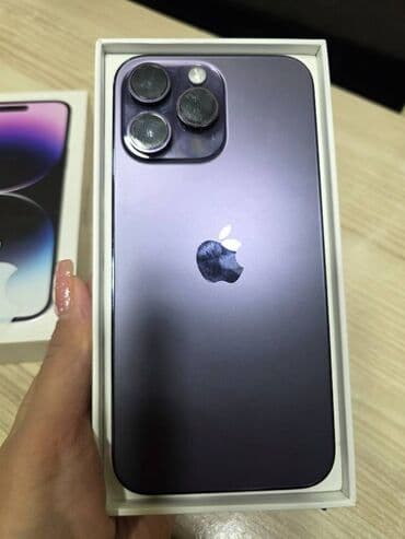 Fly: IPhone 14 Pro Max, 512 ГБ — 2