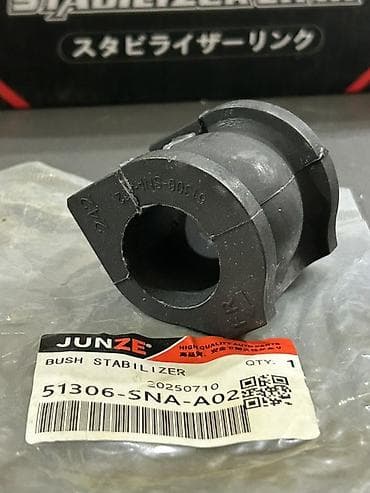 Honda Civic Stablizator Rezini