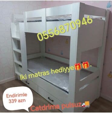 Oğlan və qız üçün, Yeni, Çarpayı, Matras ilə, Siyirməli, Laminat
