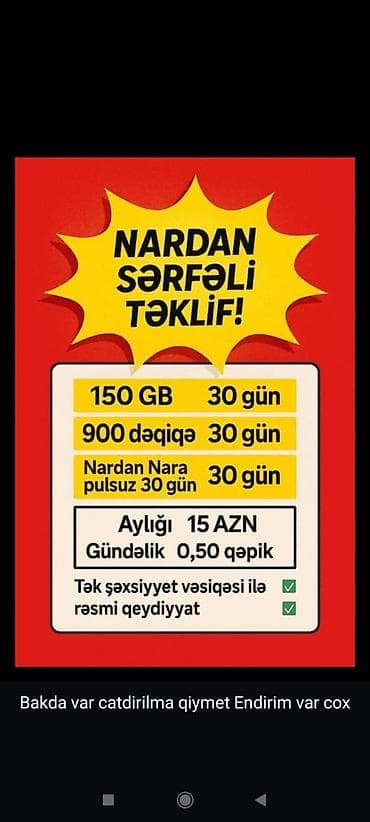 Бытовая техника: Nar-dan sərfəli təklif – mobil tarif paketi - 150 GB internet – 30 — 1