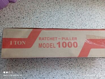 трос: Qaldirici tal,tros ile. tezedir,islenmeyib — 2