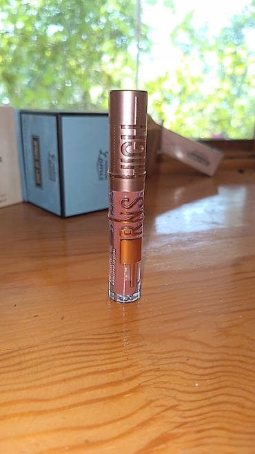 qəd: Kosmetik dəst, 4 məhsul, Yeni — 9