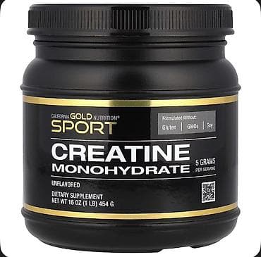 bas gitara: Məhsul: California Gold Nutrition SPORT – Creatine Monohydrate tozu - — 1