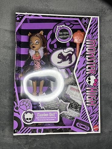 Monster High – Clawdeen Wolf kukla dəsti Куклы Монстер Хай Игрушки