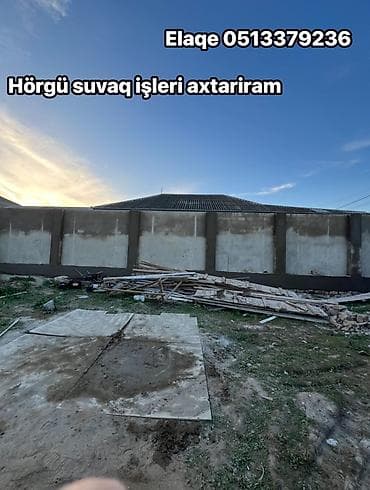 dayə iş: Hörgü və suvaq işləri xidmətləri - Divar hörgüsü (kərpic, blok) — 1