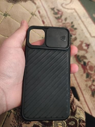 ayfo: Məhsul: iPhone üçün şəffaf və dizaynlı telefon örtükləri (2 ədəd) - — 8