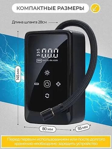 5-i 1-də portativ avtomobil kompressoru Xüsusiyyətlər: - Nasos +