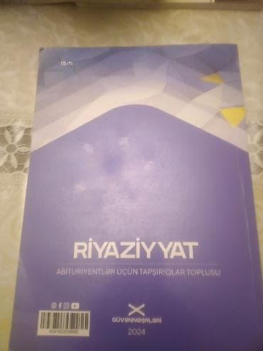 познание мира 4 класс мсо 2: Məhsul: Riyaziyyat – Abituriyentlər üçün tapşırıqlar toplusu (2024) — 2