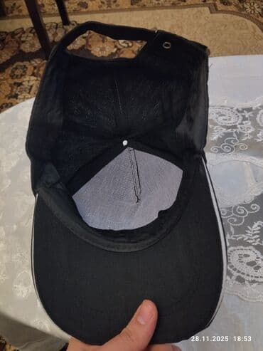 ad yazılı seplər: Kepka — 3