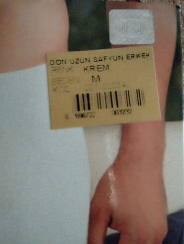 американский чай для похудения: Кальсоны, мягкаяя шерсть — 2