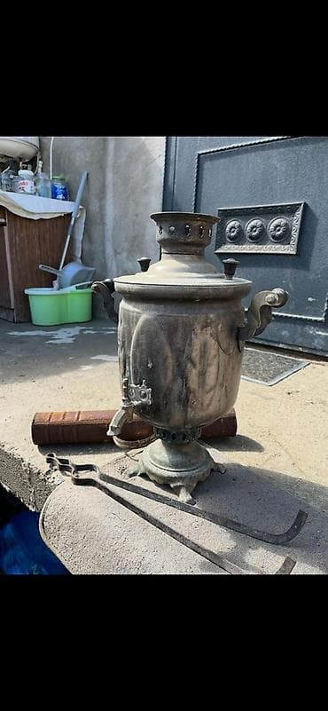 qedimi samovar: Qədimi 5It samovar satılır,çaynik ilə birlikdə 250₼. qusdar üsulla — 1