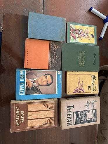 Köhnə və nadir kitablar toplusu Məzmun: - Dilçilik və tədris — 5